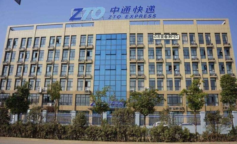 QQ截圖20170615190937