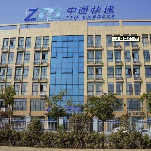 QQ截圖20170615190937