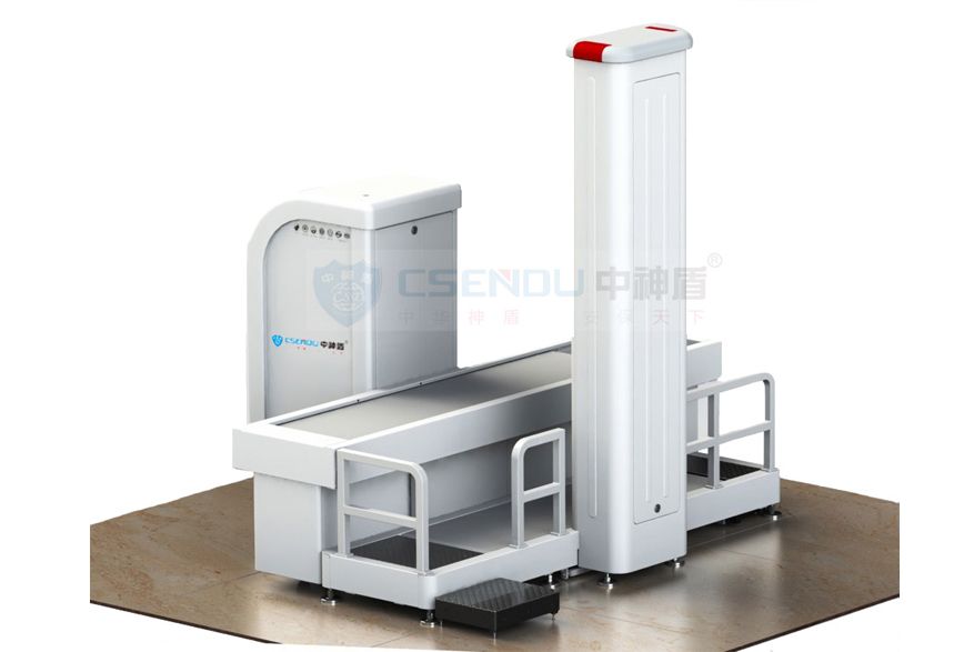 CSD-X5028雙通道X光人體、行包安全檢測(cè)儀