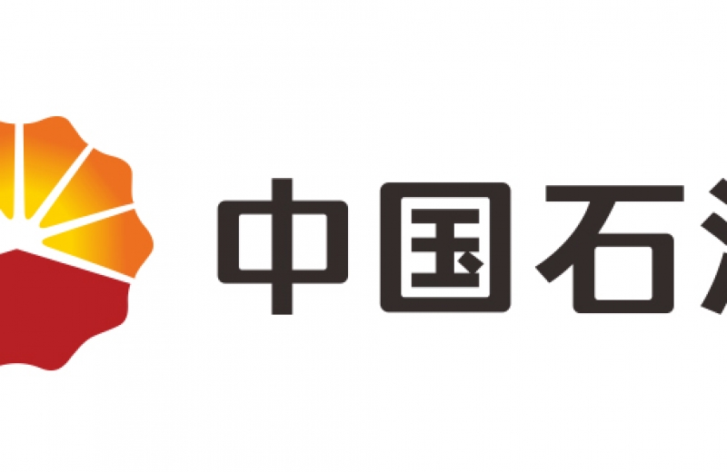 中國(guó)石油