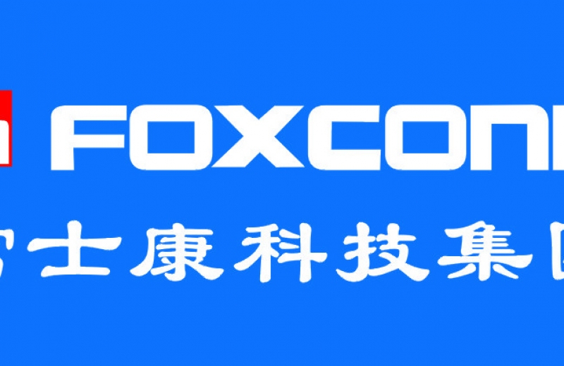 富士康集團(tuán)