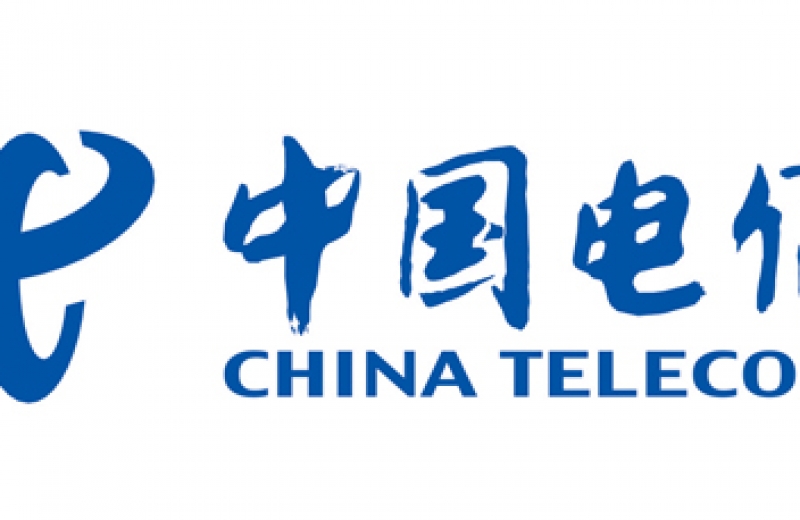 中國(guó)電信