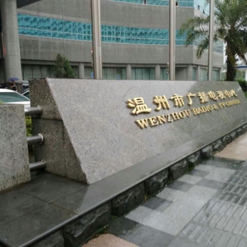 QQ圖片20170719102613