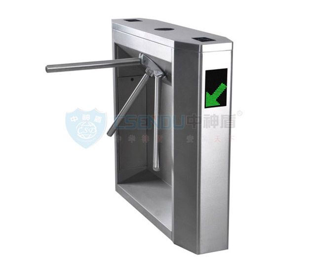 CSD-SGZ-Q1安檢通道斜角三棍閘