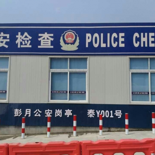 QQ圖片20170726171028