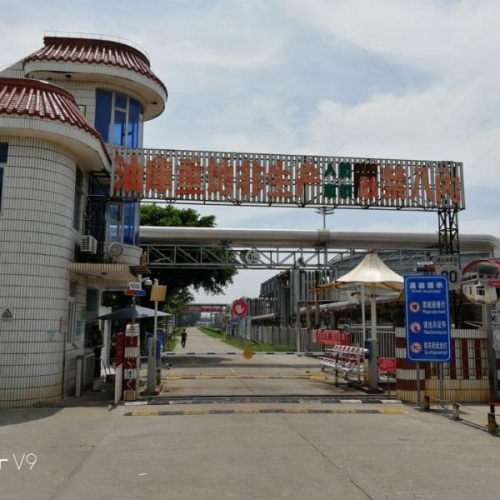 QQ圖片20170816132411