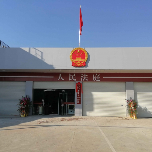 QQ圖片20180110175710