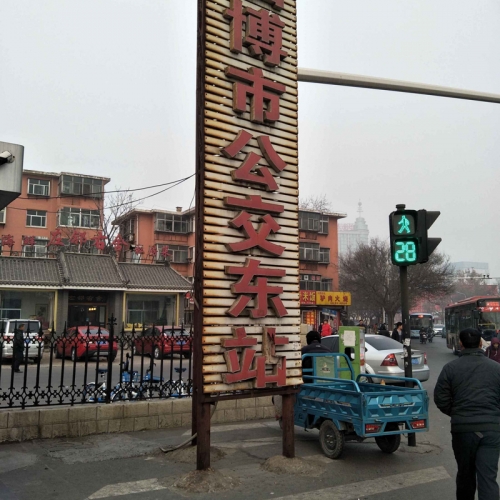 QQ圖片20180110175448