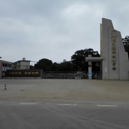 QQ圖片20180412191202