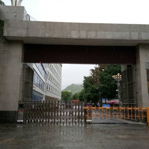 QQ圖片20180508180640