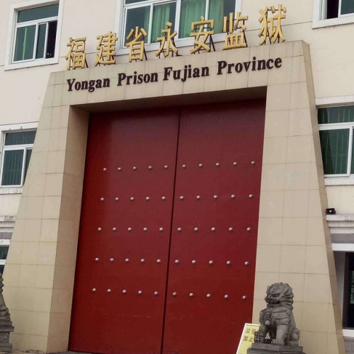 QQ圖片20190515093758