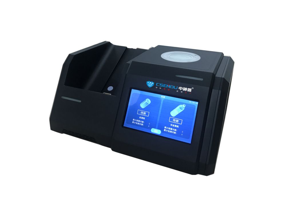 HLD-A6000B危險液體檢測儀