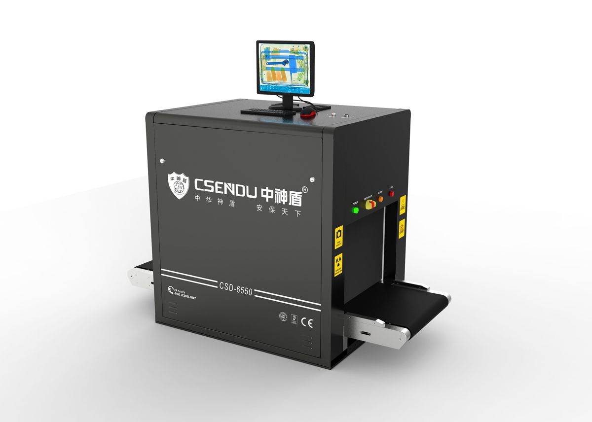 車載型CSD-6550智能真人報警安檢機