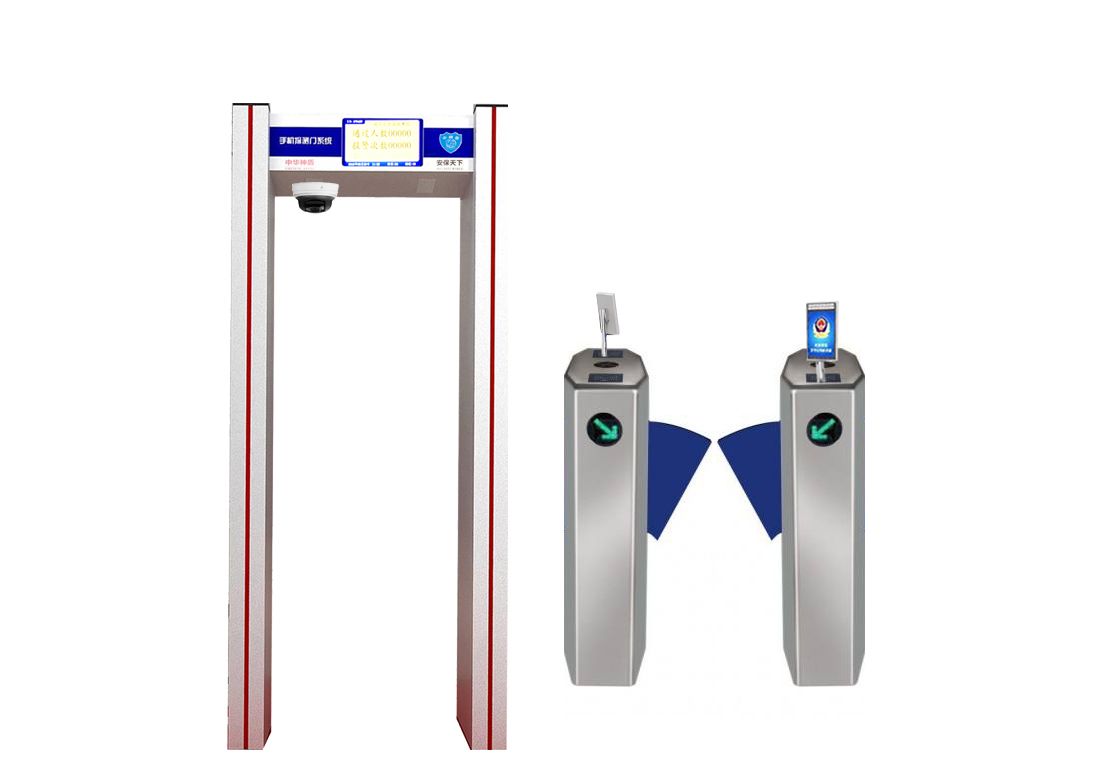 CSD-RZAJ01人證識別安檢門