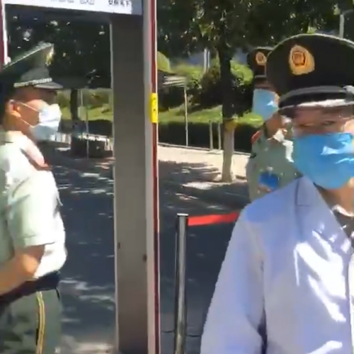 微信圖片_20200901121503