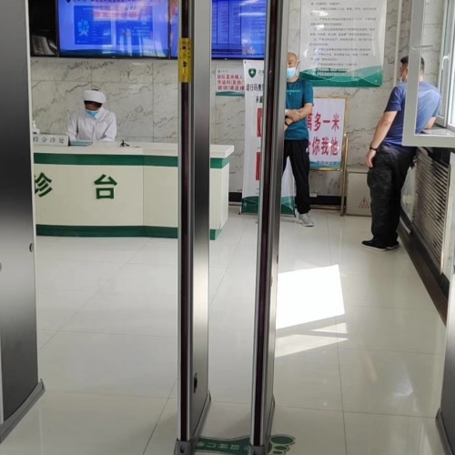 微信圖片_20200901131634