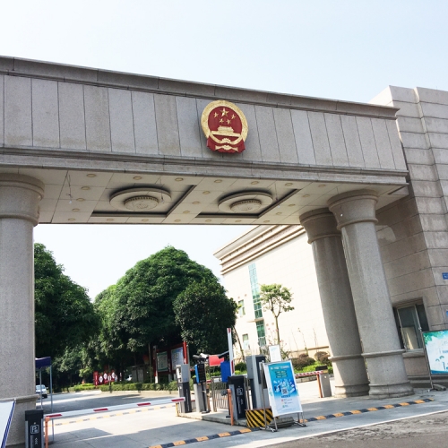 QQ圖片20200904095211