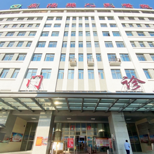 QQ圖片20200905085808