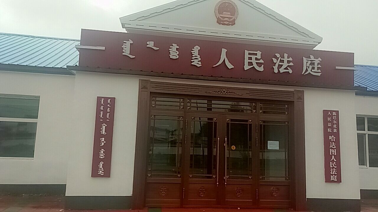 QQ圖片20200915183721