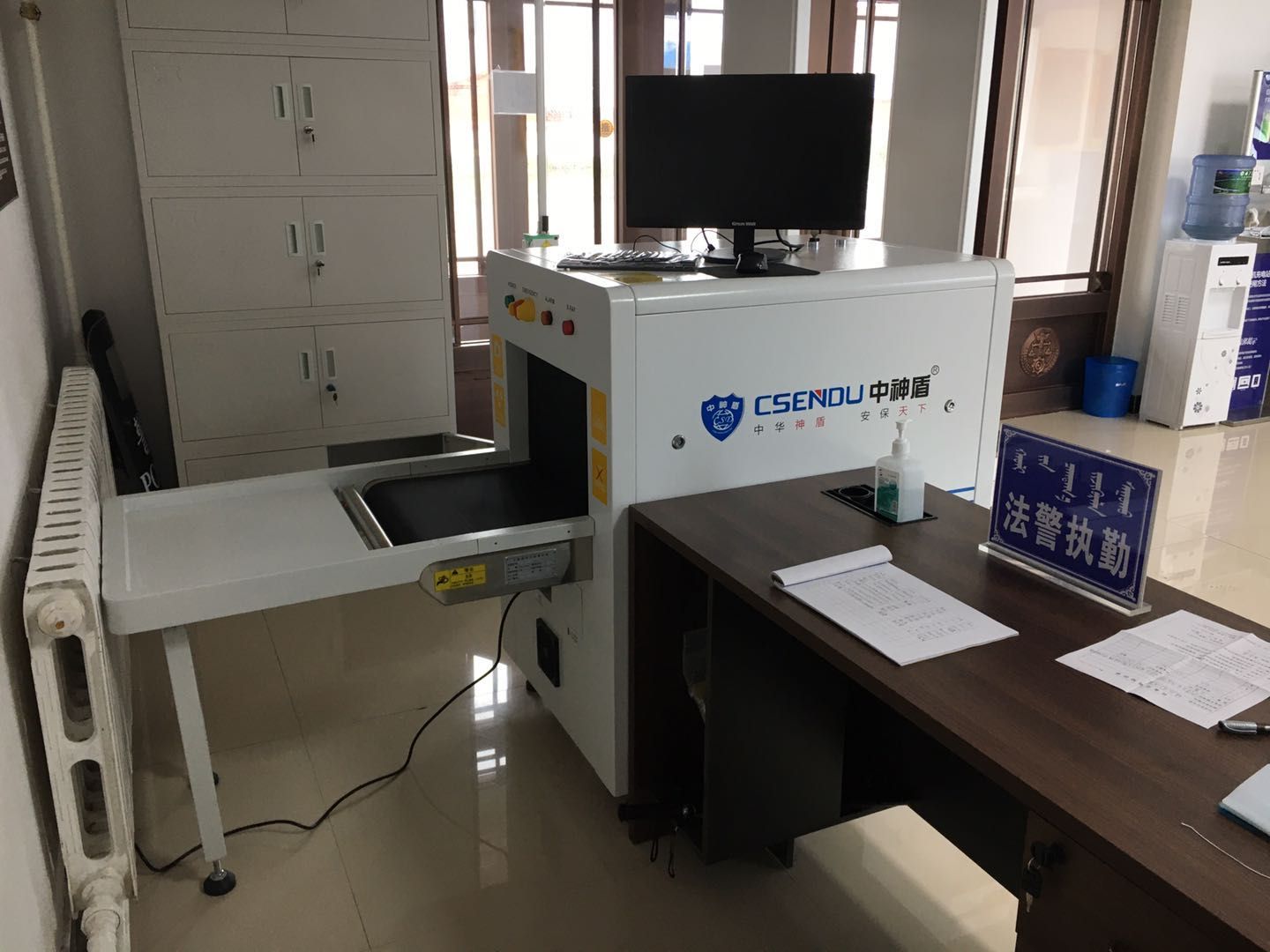 QQ圖片20200915183739