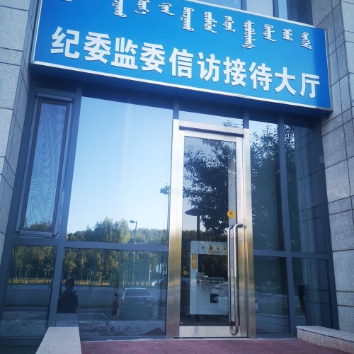 QQ圖片20200915183630