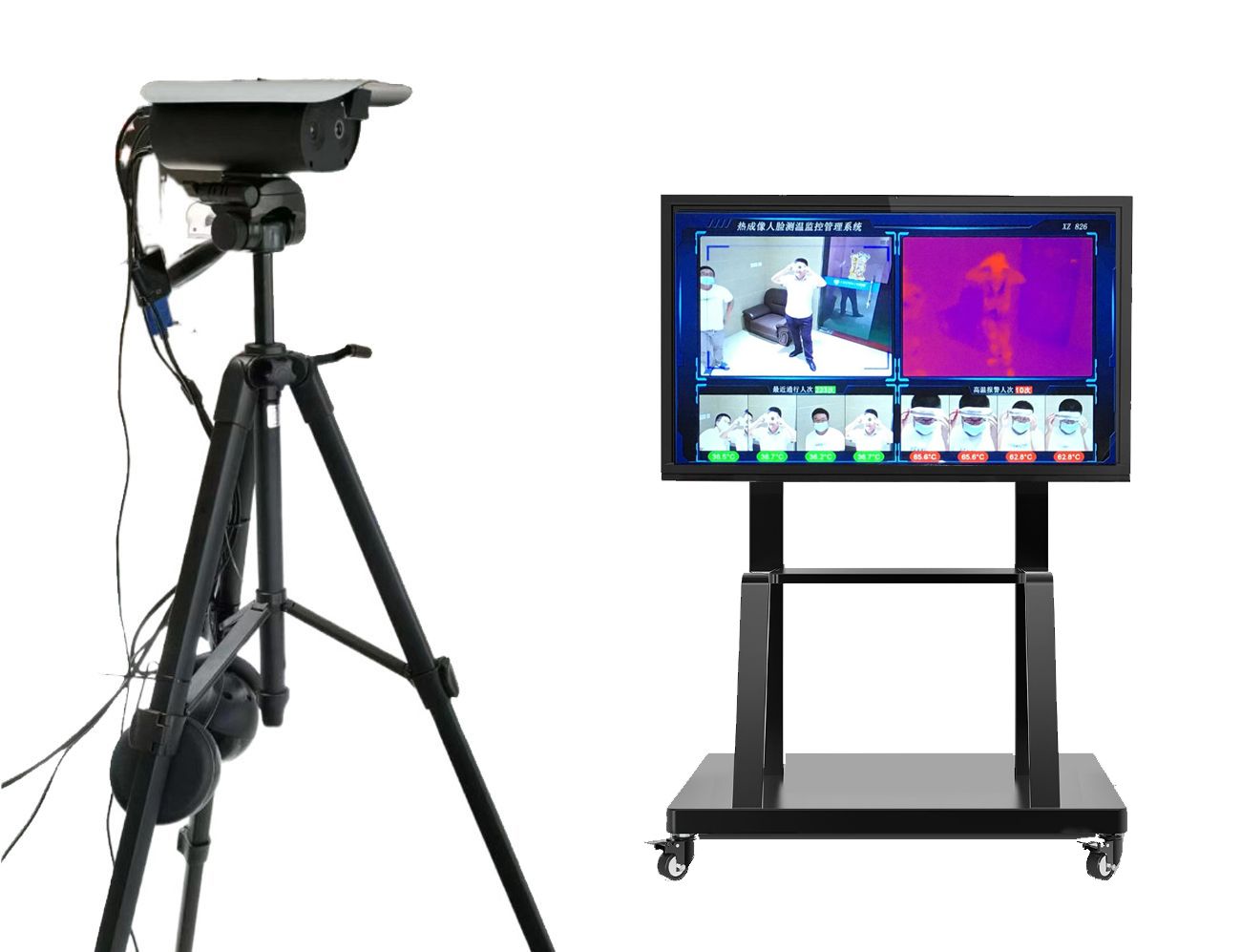 CSD-RX-2020智能熱成像測溫儀(含黑體陽光低溫可用)