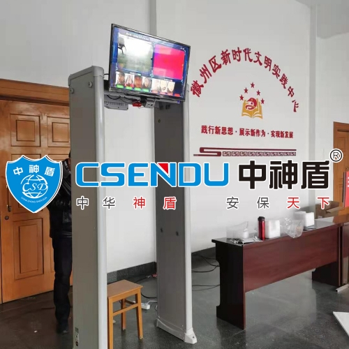 QQ圖片20201222203948