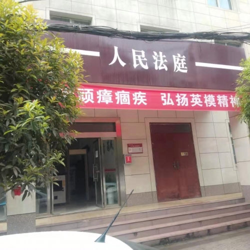 微信圖片_20210330113027