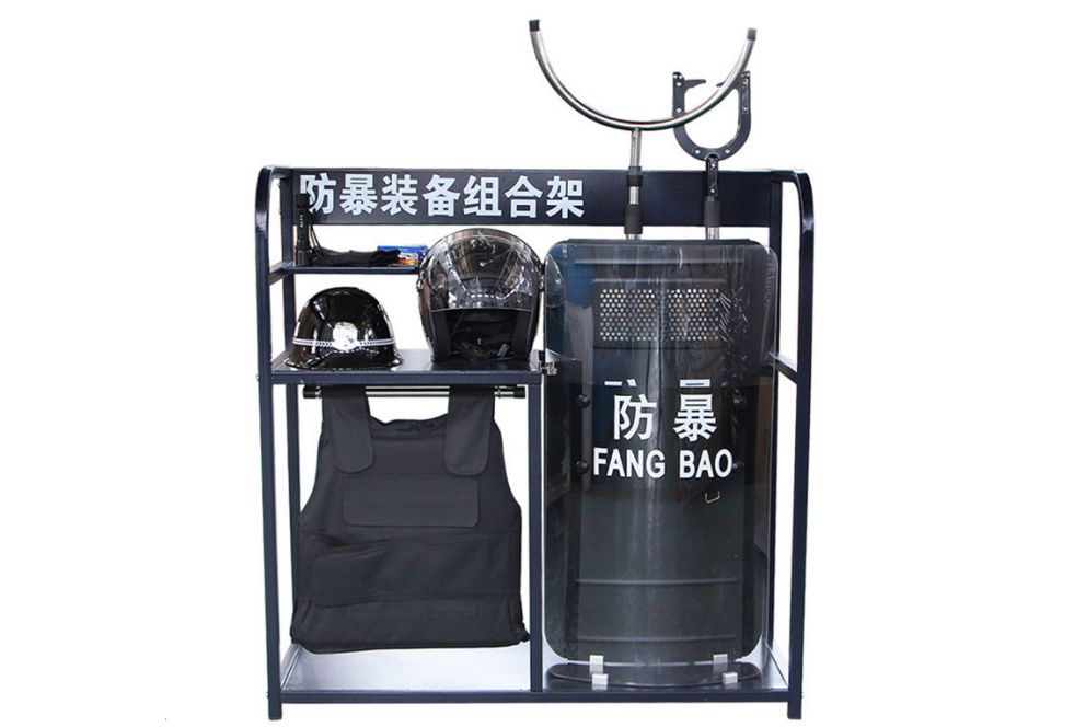防暴裝備組合架