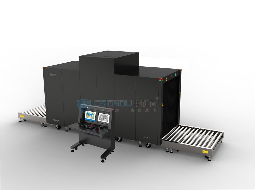 ?CSD-180150型X射線安全檢查設備(頂照式）定制型