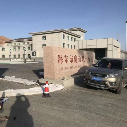 微信圖片_20220719174545