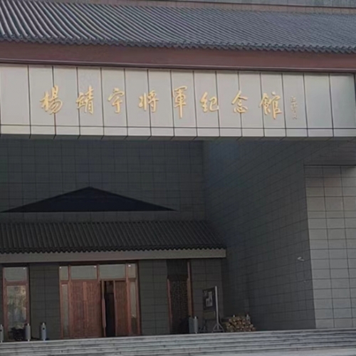 微信圖片_20220722184800