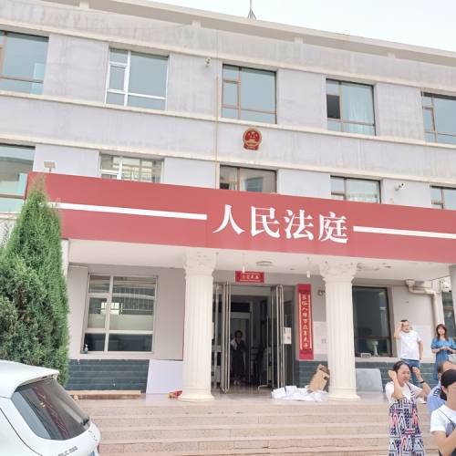 微信圖片_20220810095846