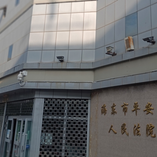 微信圖片_20220810095507