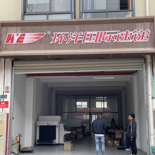 微信圖片_20230112172643