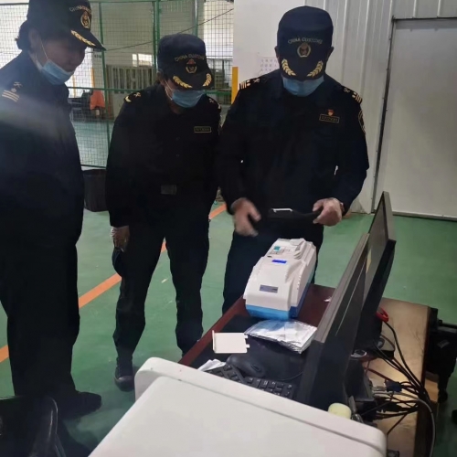 微信圖片_20230302191122