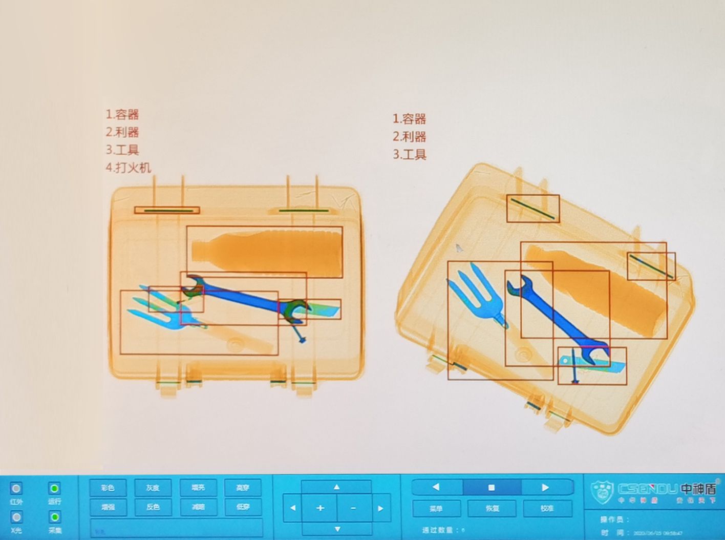 CSD-AIAJ智能型識別報警服務器(可選配）