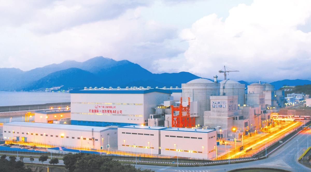廣東大亞灣核電站