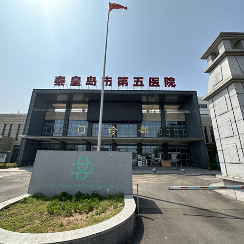 微信圖片_20230518093152