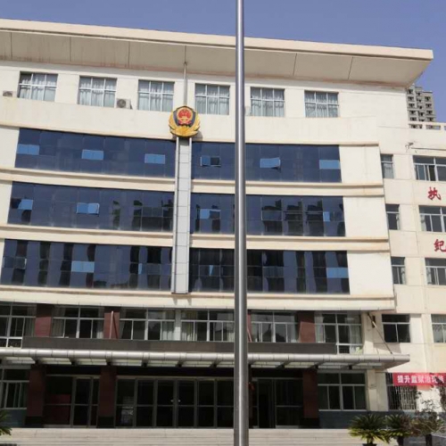 微信圖片_20230518103739