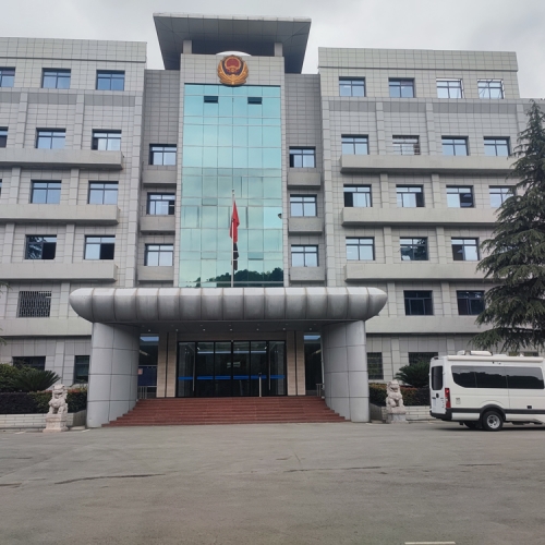 微信圖片_20230425163304