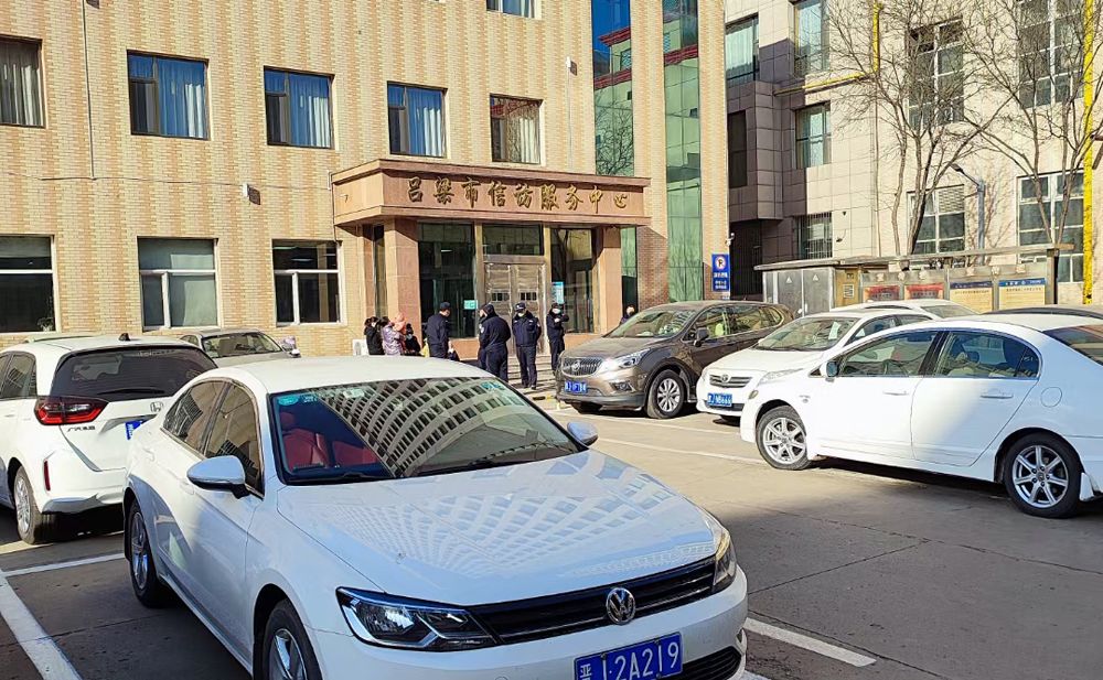 微信圖片_20230619185633