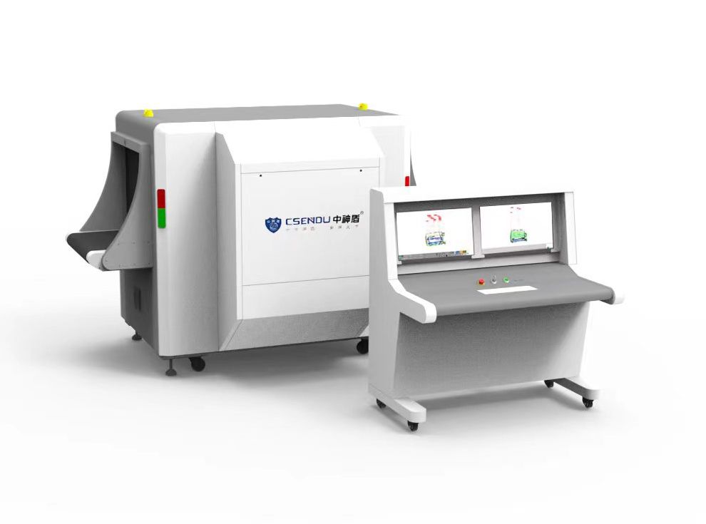 CSD-DB6550雙源雙視角多能量通道式安全檢查設(shè)備