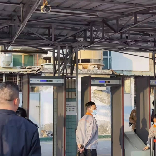 微信圖片_20230823164230