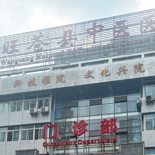 微信圖片_20231101151044