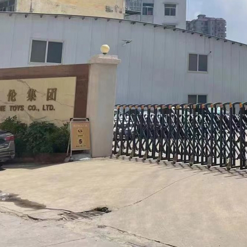 微信圖片_20240102161245