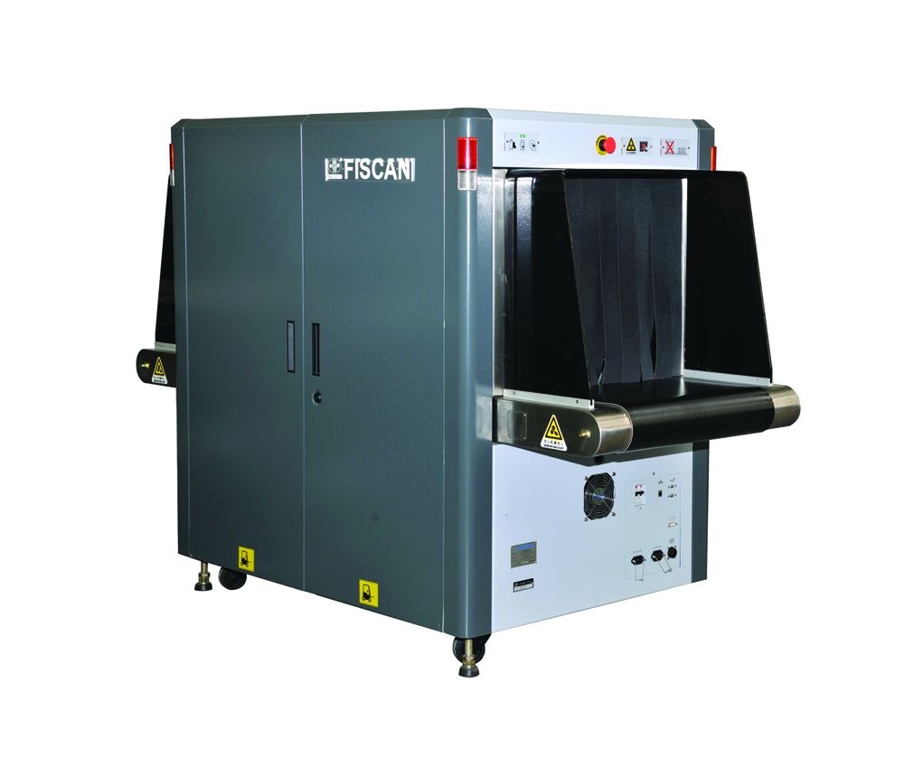 神盾FISCAN@CMEX-B6550型X射線安全檢查設(shè)備