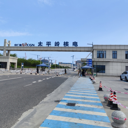 微信圖片_20241011154409