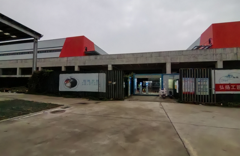 安徽淮北中通物流分揀中心兩套龍門跨越式安檢機安裝安成