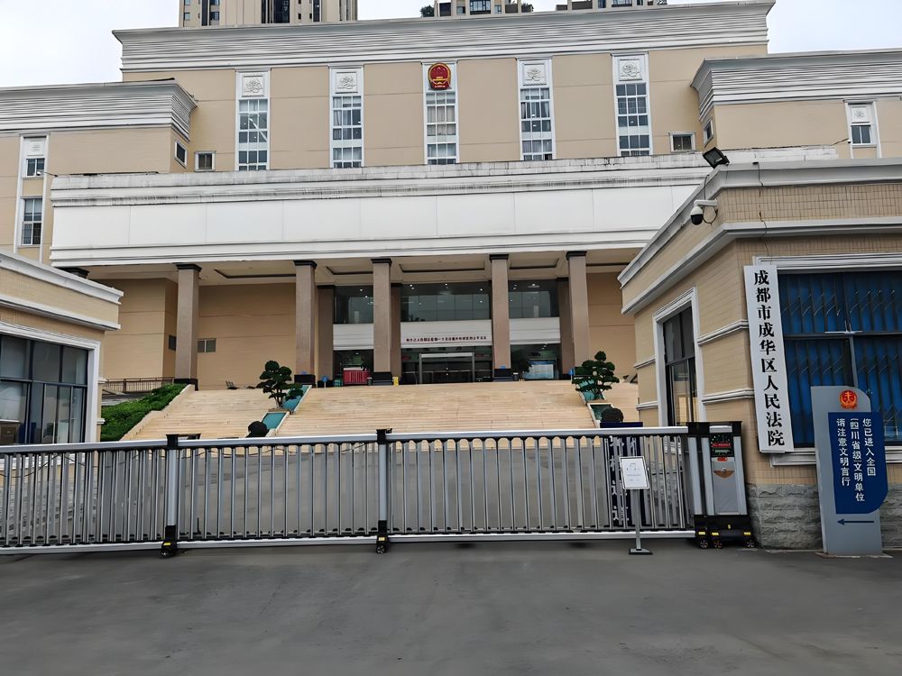 e04ddc44-457b-4b87-882f-e42a166c13a3